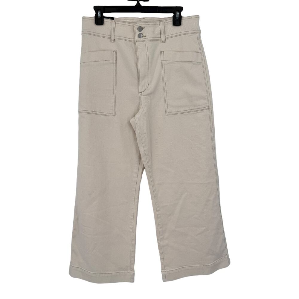 Joe's Jeans Ankle Cargo Wide Leg Jeans beige size 31
